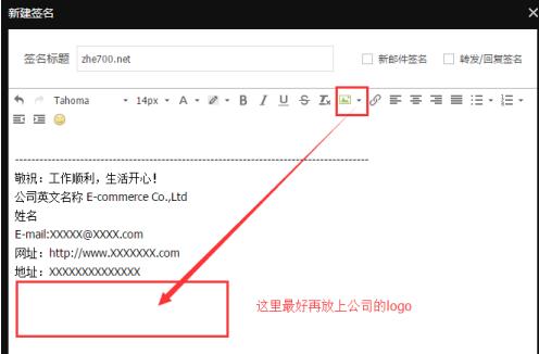 编辑内容 编辑内容
