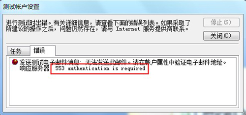问题二 问题二